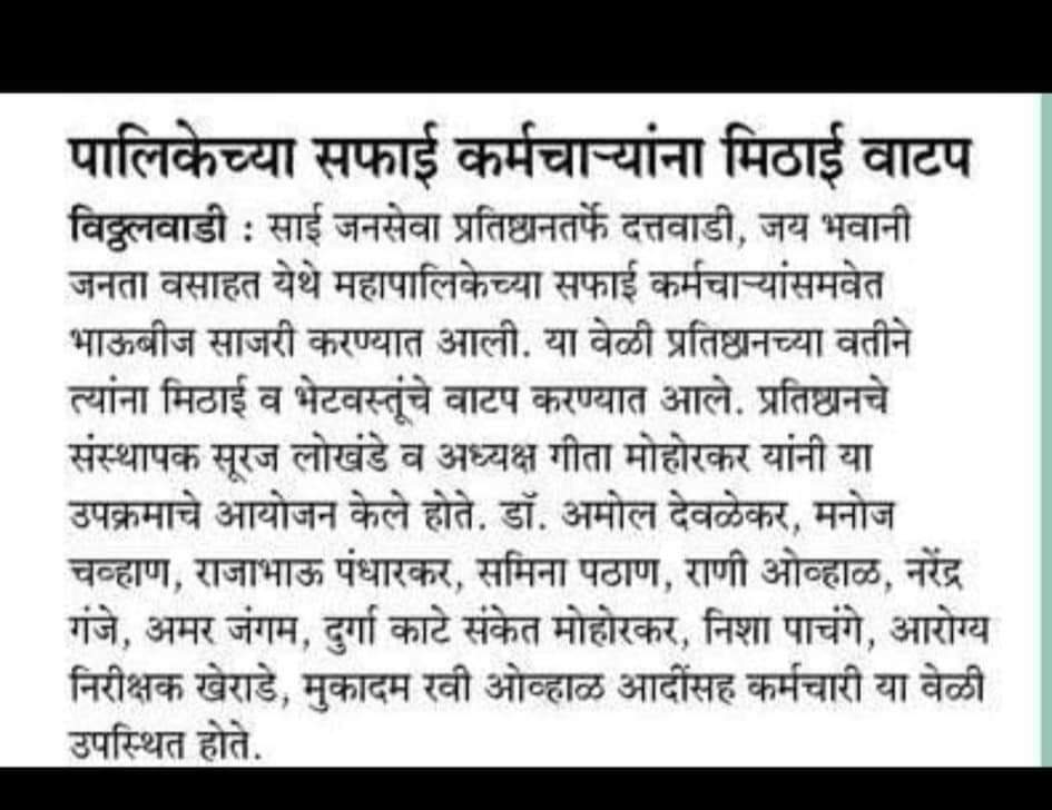 WhatsApp Image 2024-05-31 at 8.33.01 PM (1)