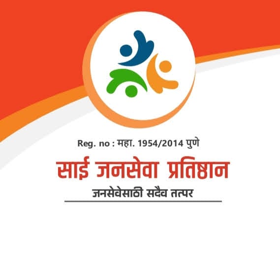 WhatsApp Image 2024-05-31 at 8.32.53 PM (2)